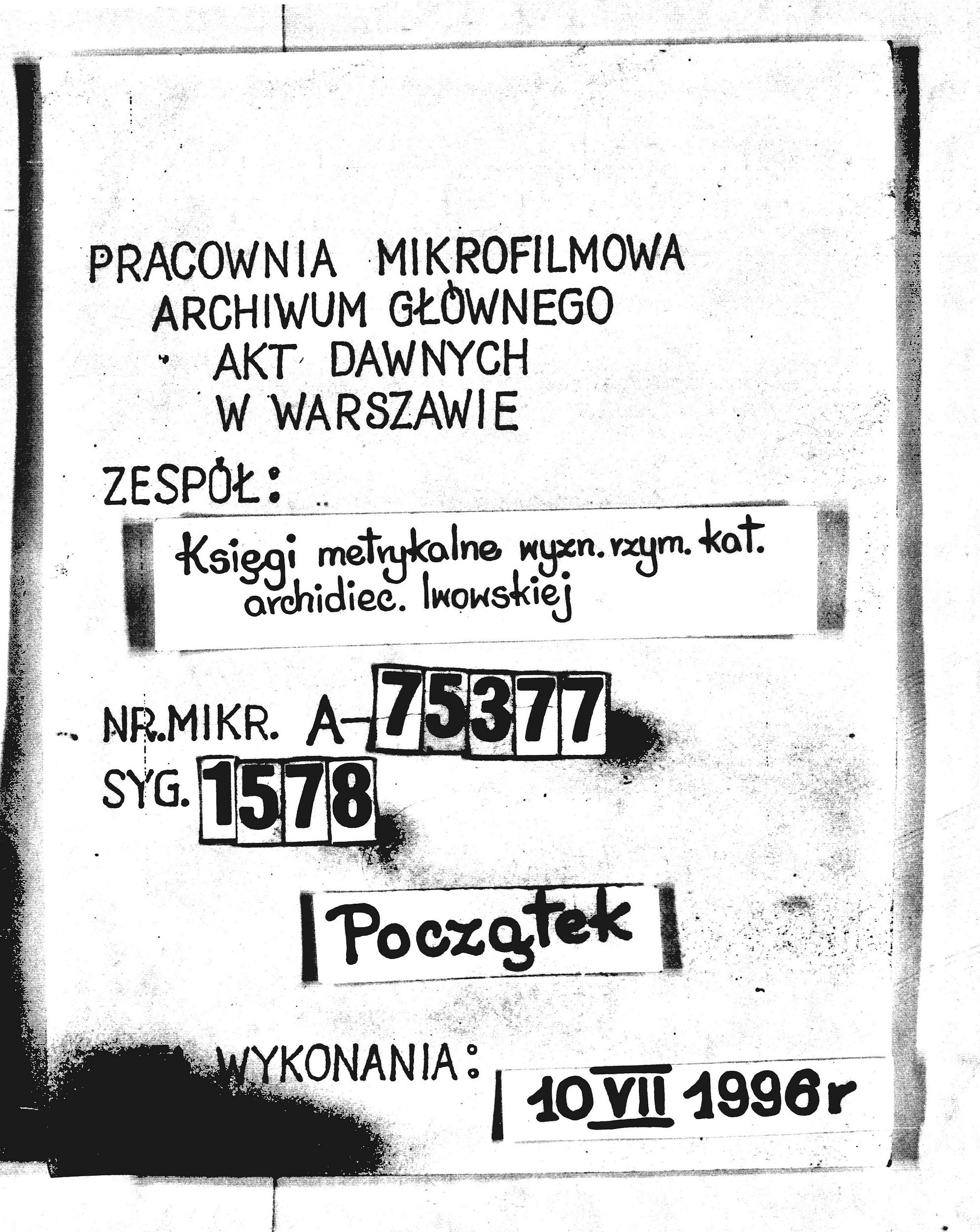 PL_1_301_1578_0000-tablica poczatkowa